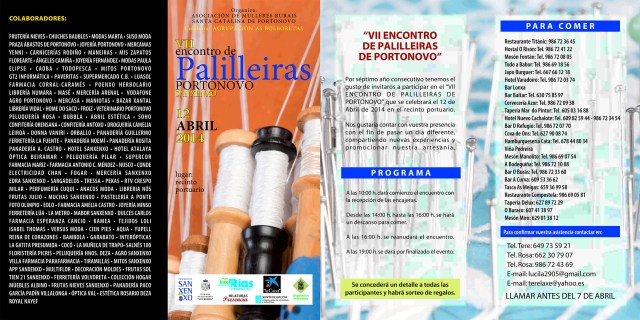 Palilleiras_dip