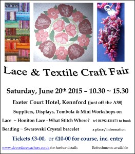 Devon-Lace-Teachers